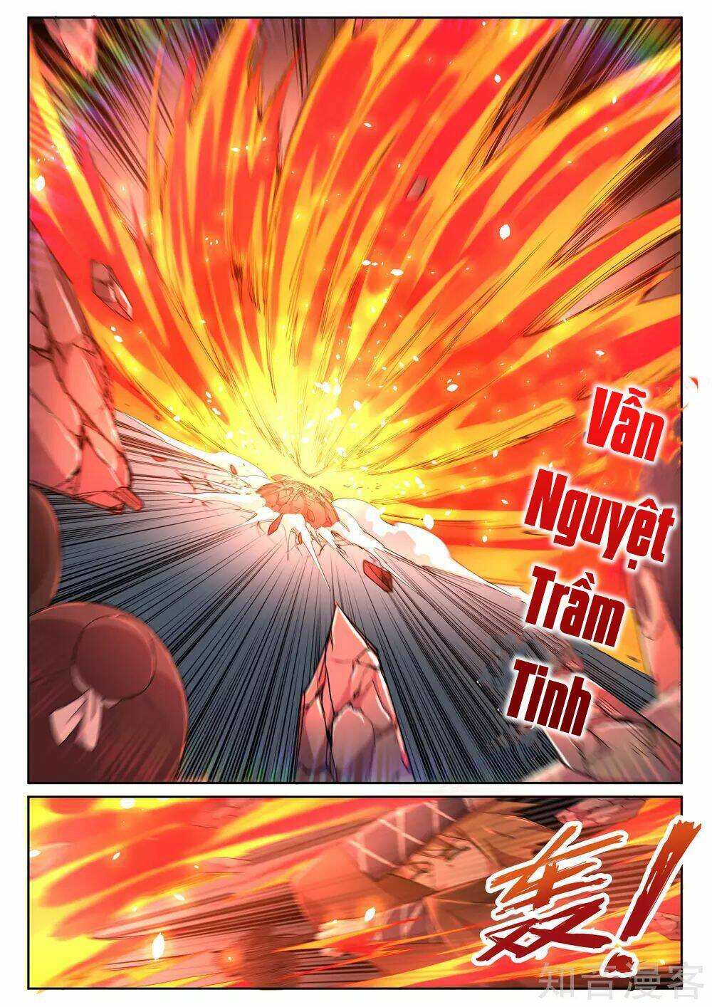 Nghịch Thiên Tà Thần: Chapter 106