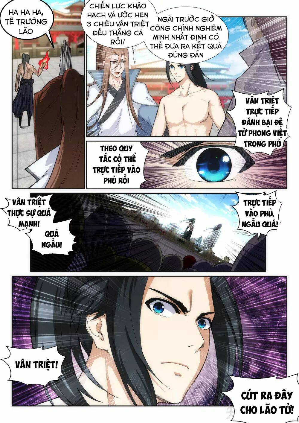 Nghịch Thiên Tà Thần: Chapter 107