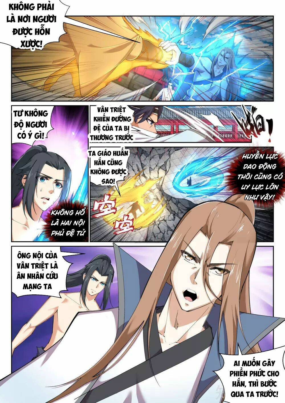 Nghịch Thiên Tà Thần: Chapter 107