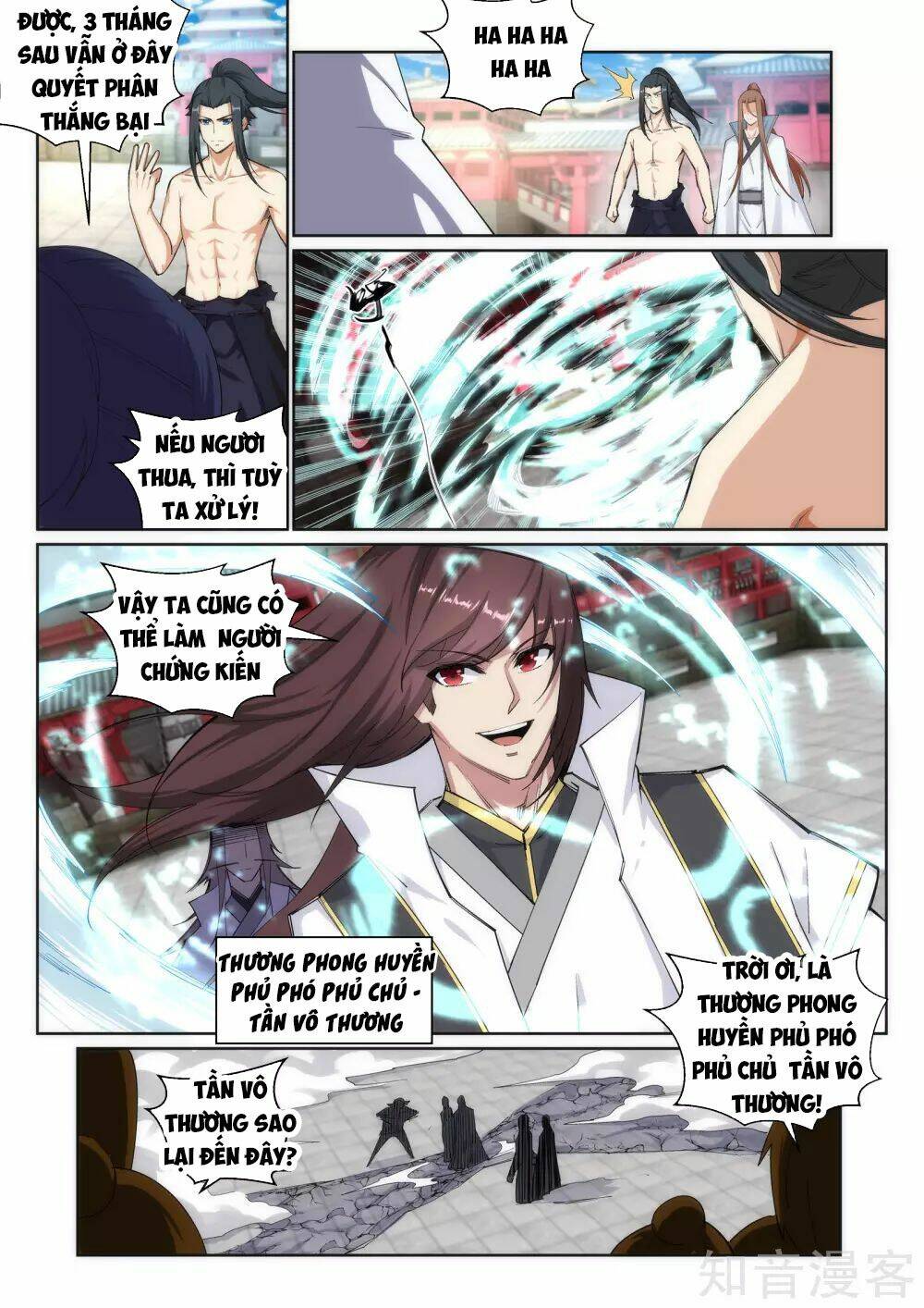 Nghịch Thiên Tà Thần: Chapter 107