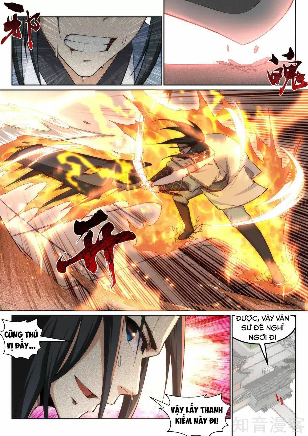 Nghịch Thiên Tà Thần: Chapter 108