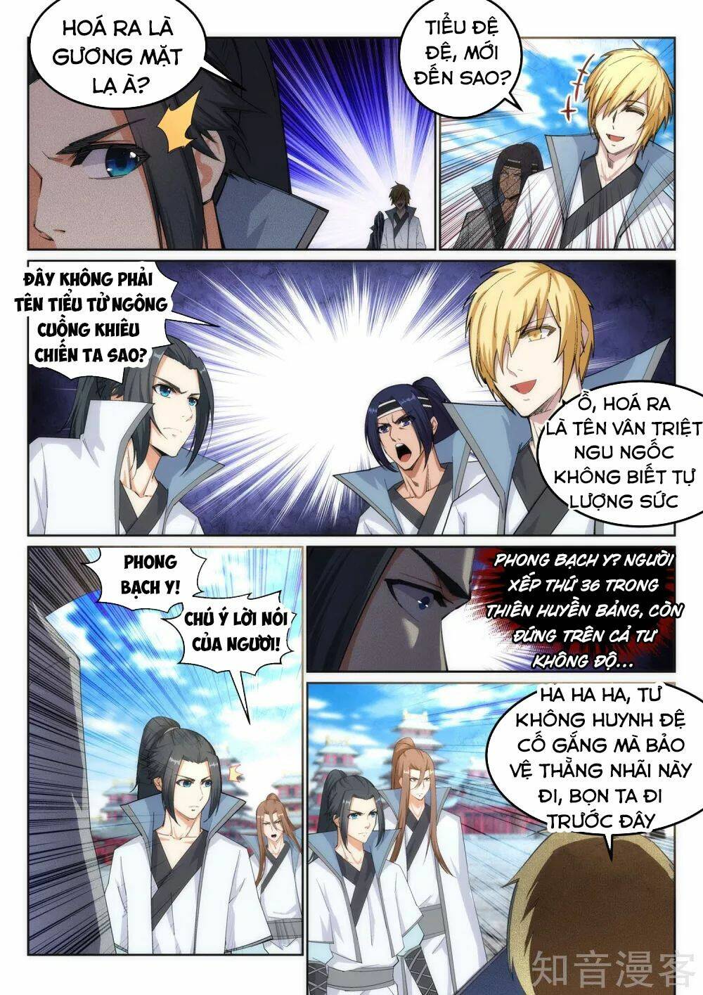 Nghịch Thiên Tà Thần: Chapter 109