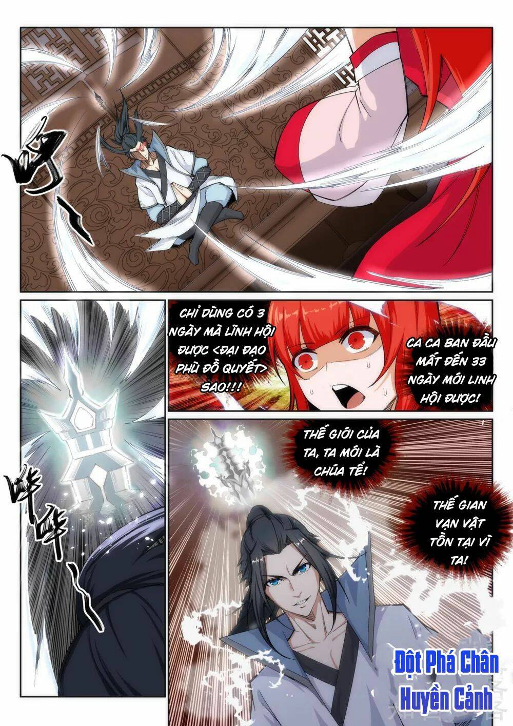 Nghịch Thiên Tà Thần: Chapter 109