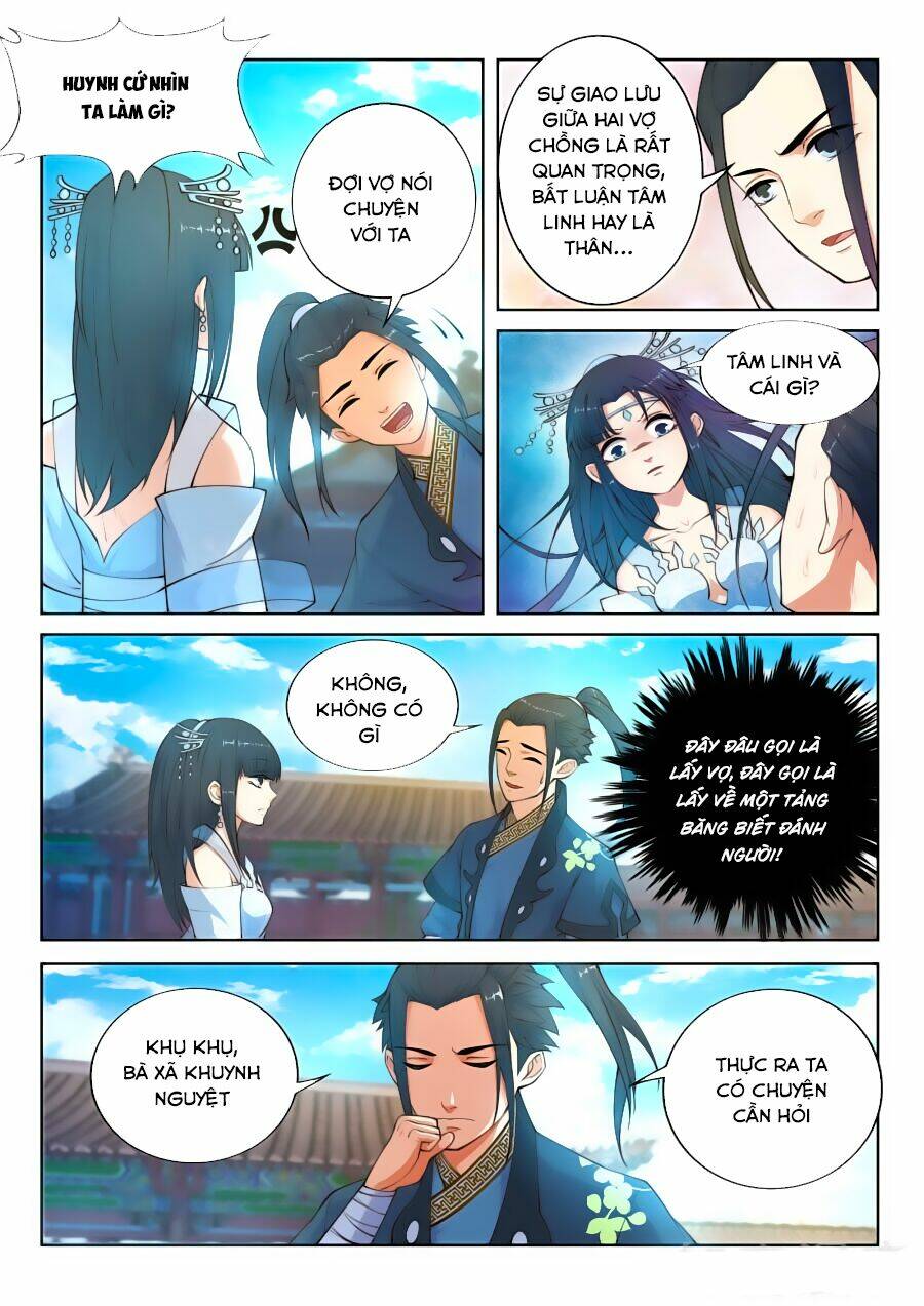 Nghịch Thiên Tà Thần: Chapter 11