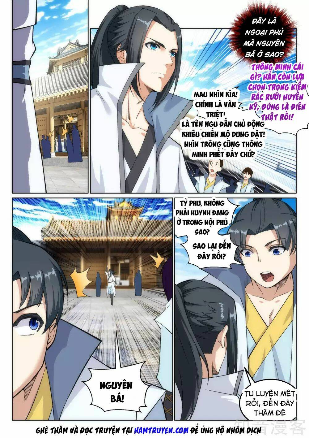 Nghịch Thiên Tà Thần: Chapter 110