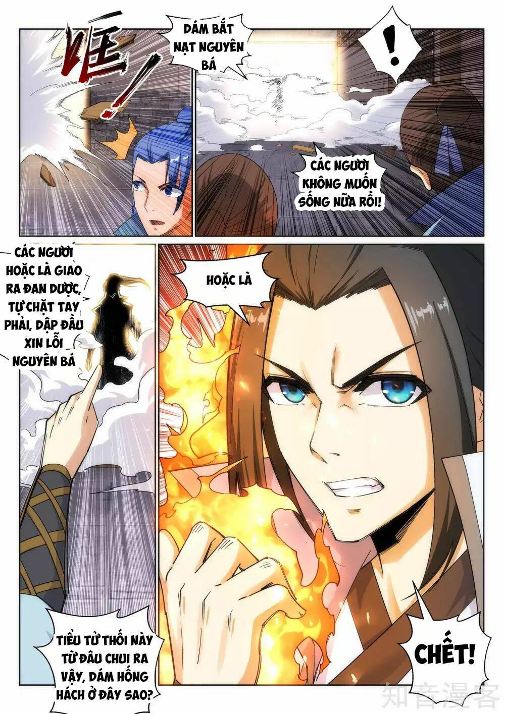 Nghịch Thiên Tà Thần: Chapter 110