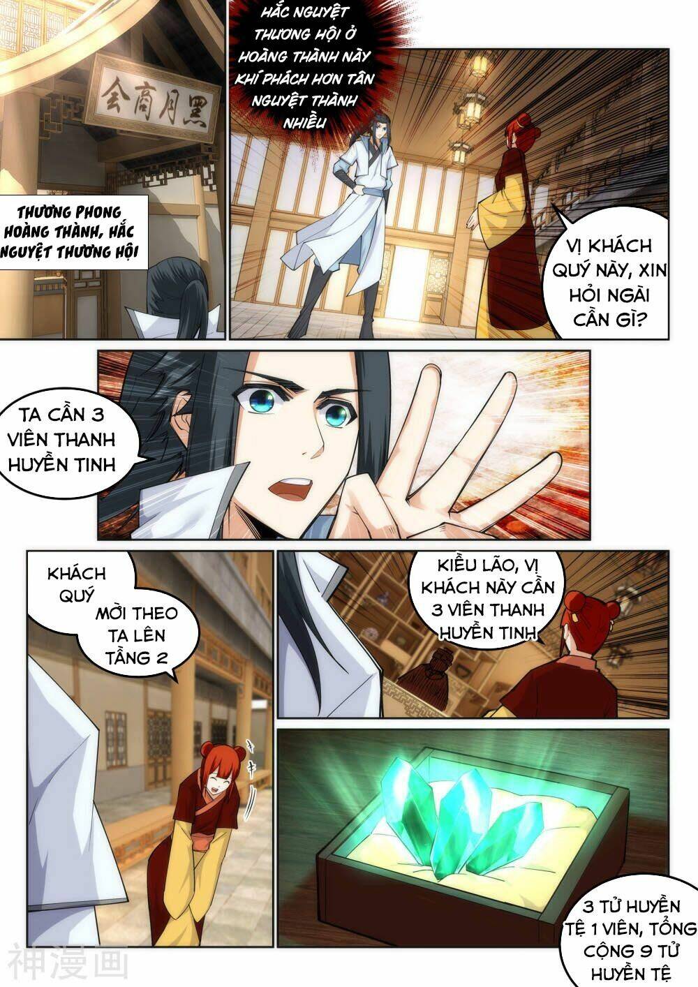 Nghịch Thiên Tà Thần: Chapter 112