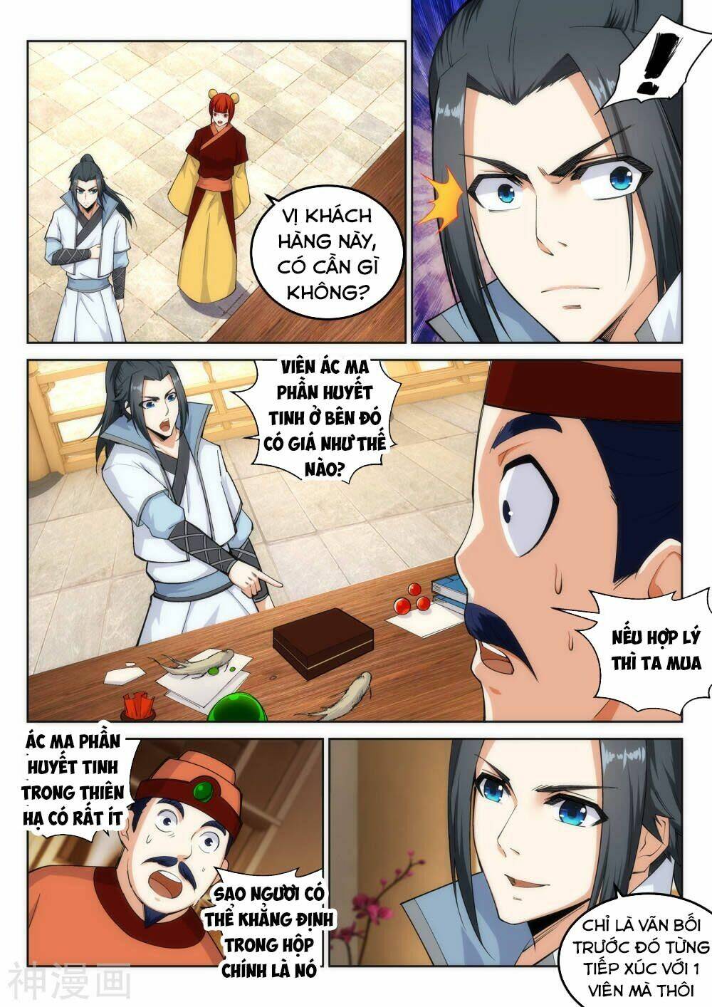 Nghịch Thiên Tà Thần: Chapter 112