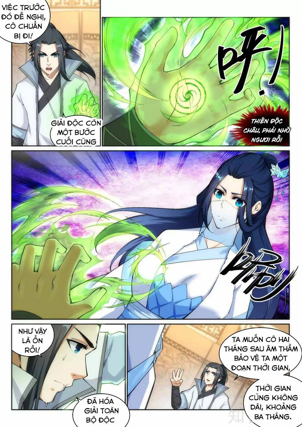 Nghịch Thiên Tà Thần: Chapter 114