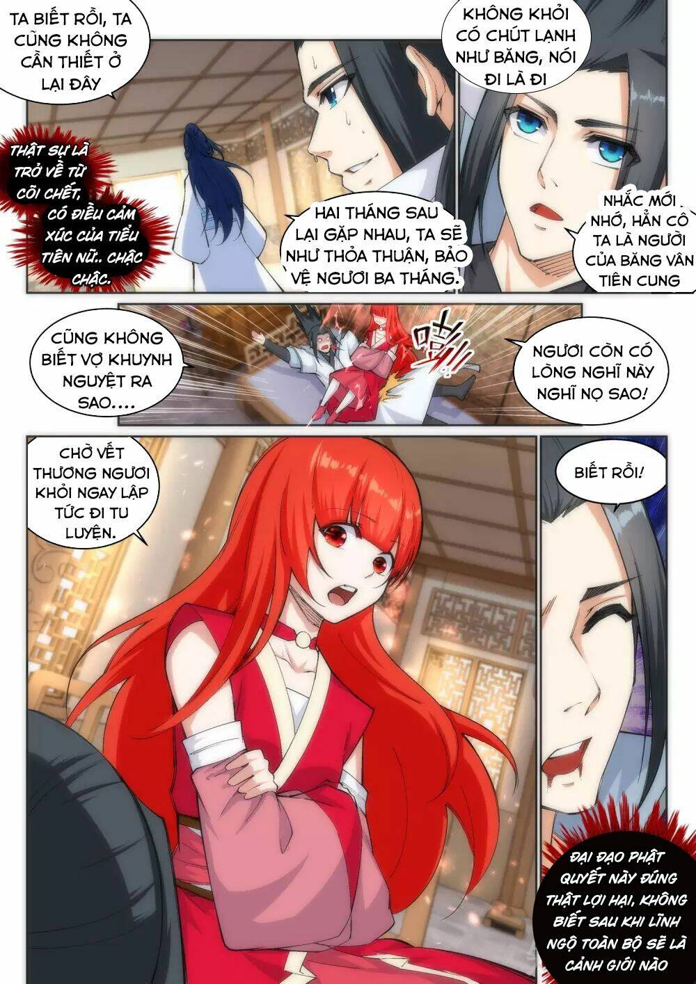 Nghịch Thiên Tà Thần: Chapter 114