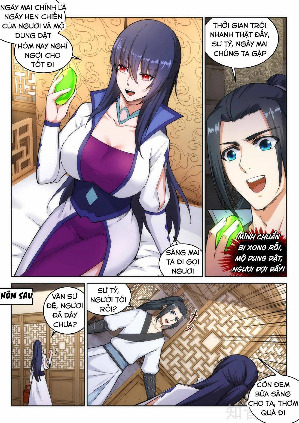 Nghịch Thiên Tà Thần: Chapter 115