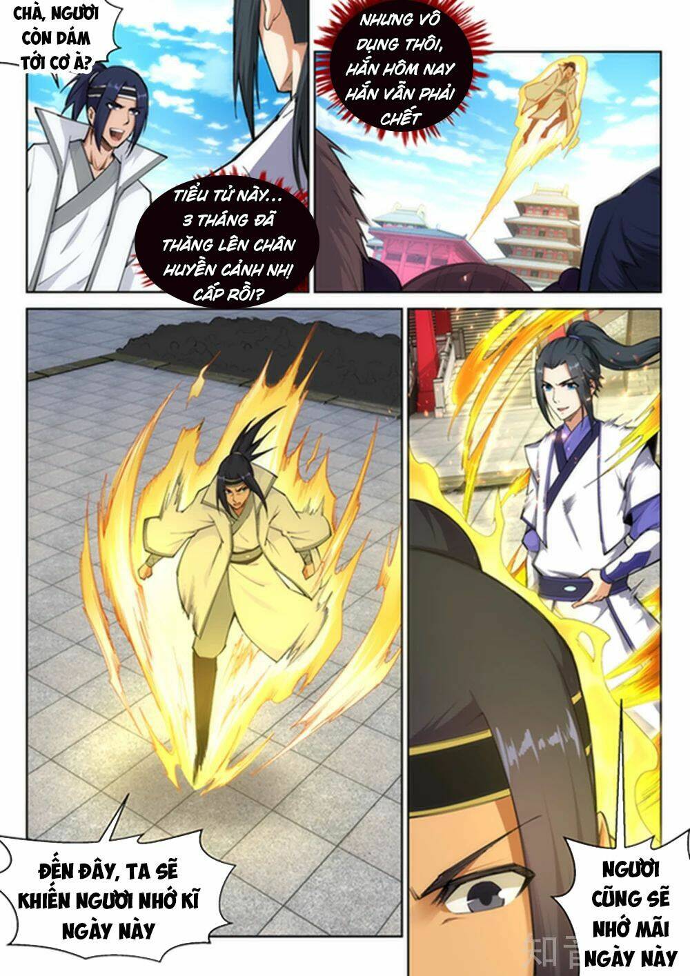 Nghịch Thiên Tà Thần: Chapter 116