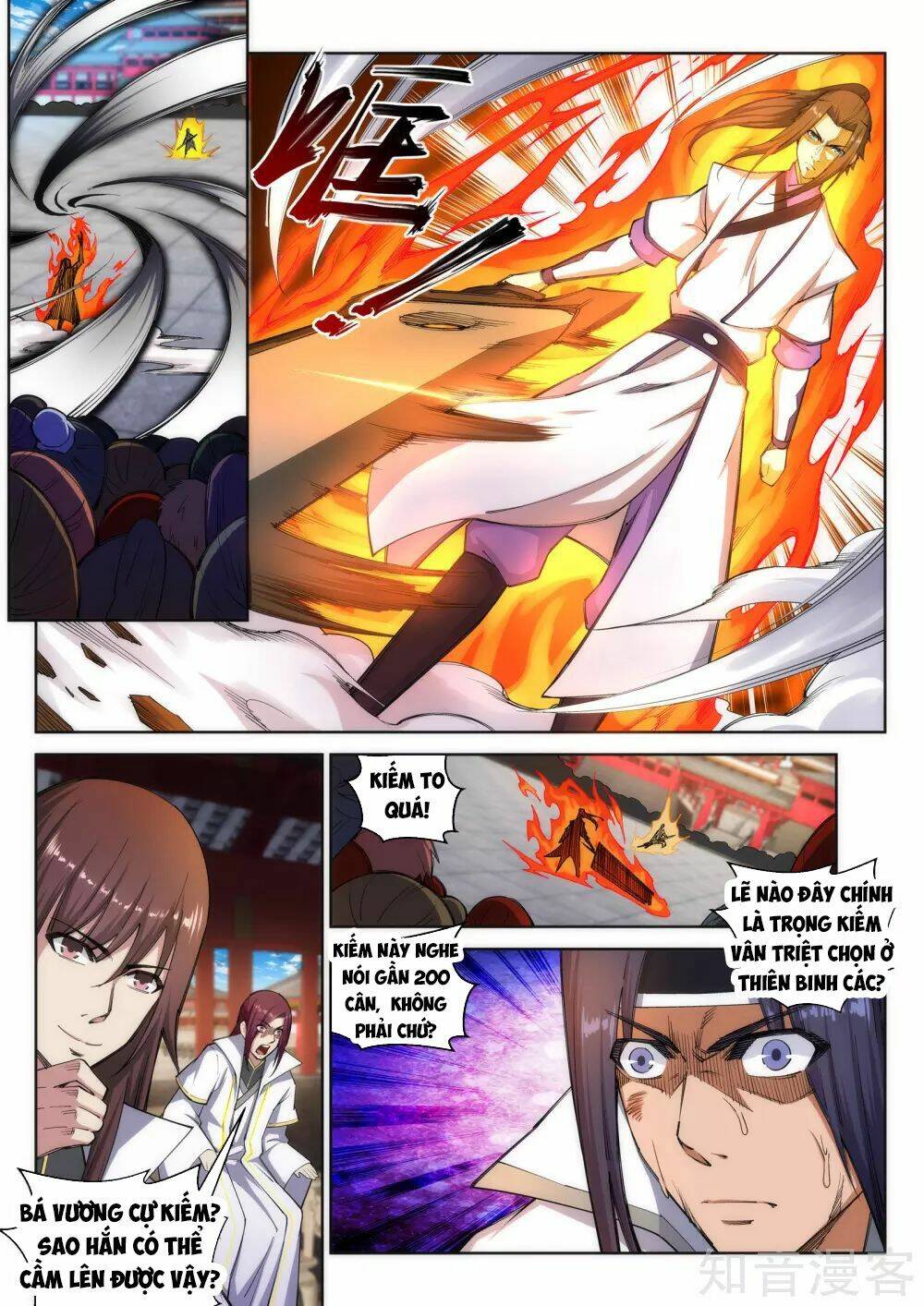 Nghịch Thiên Tà Thần: Chapter 117