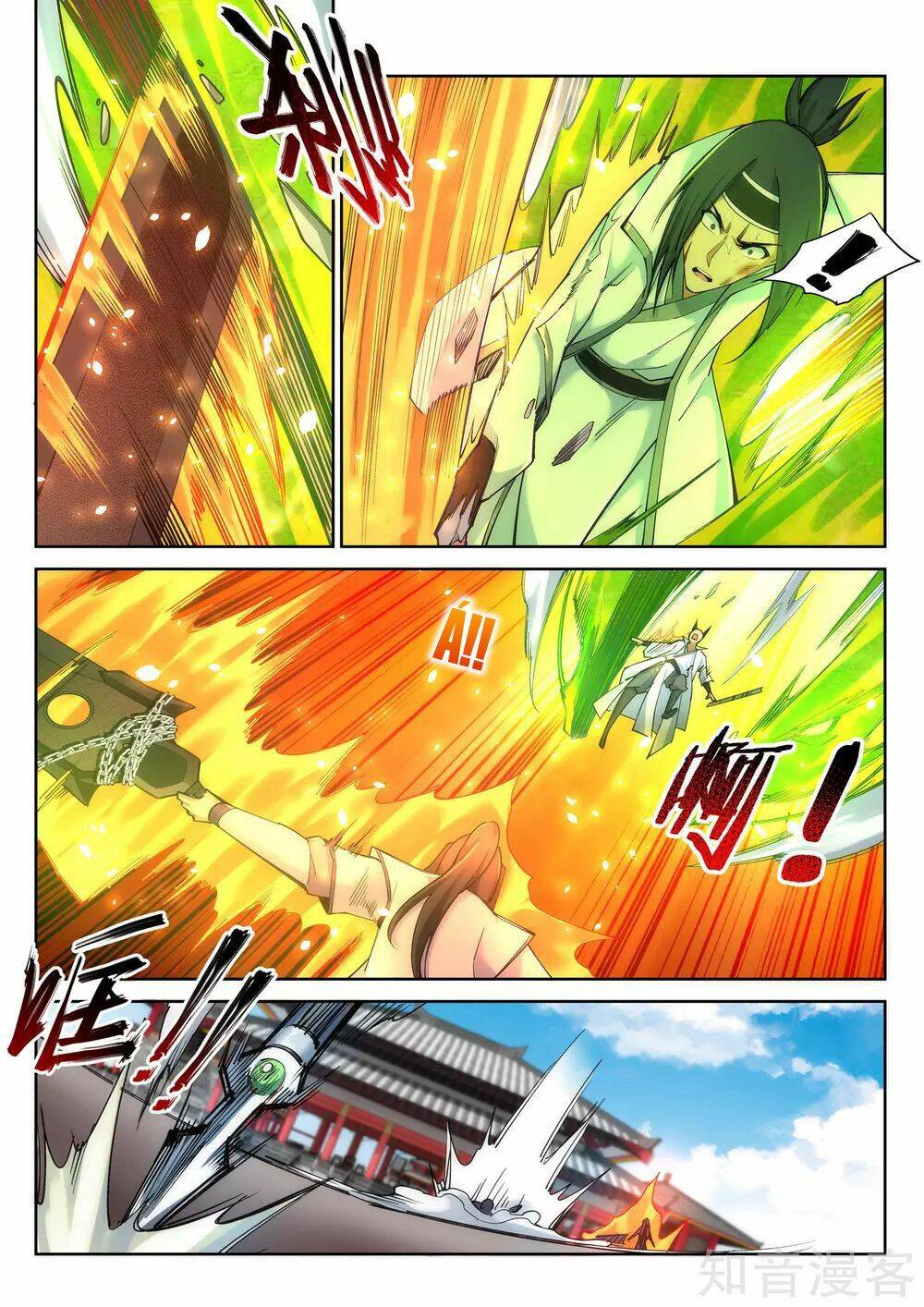Nghịch Thiên Tà Thần: Chapter 117