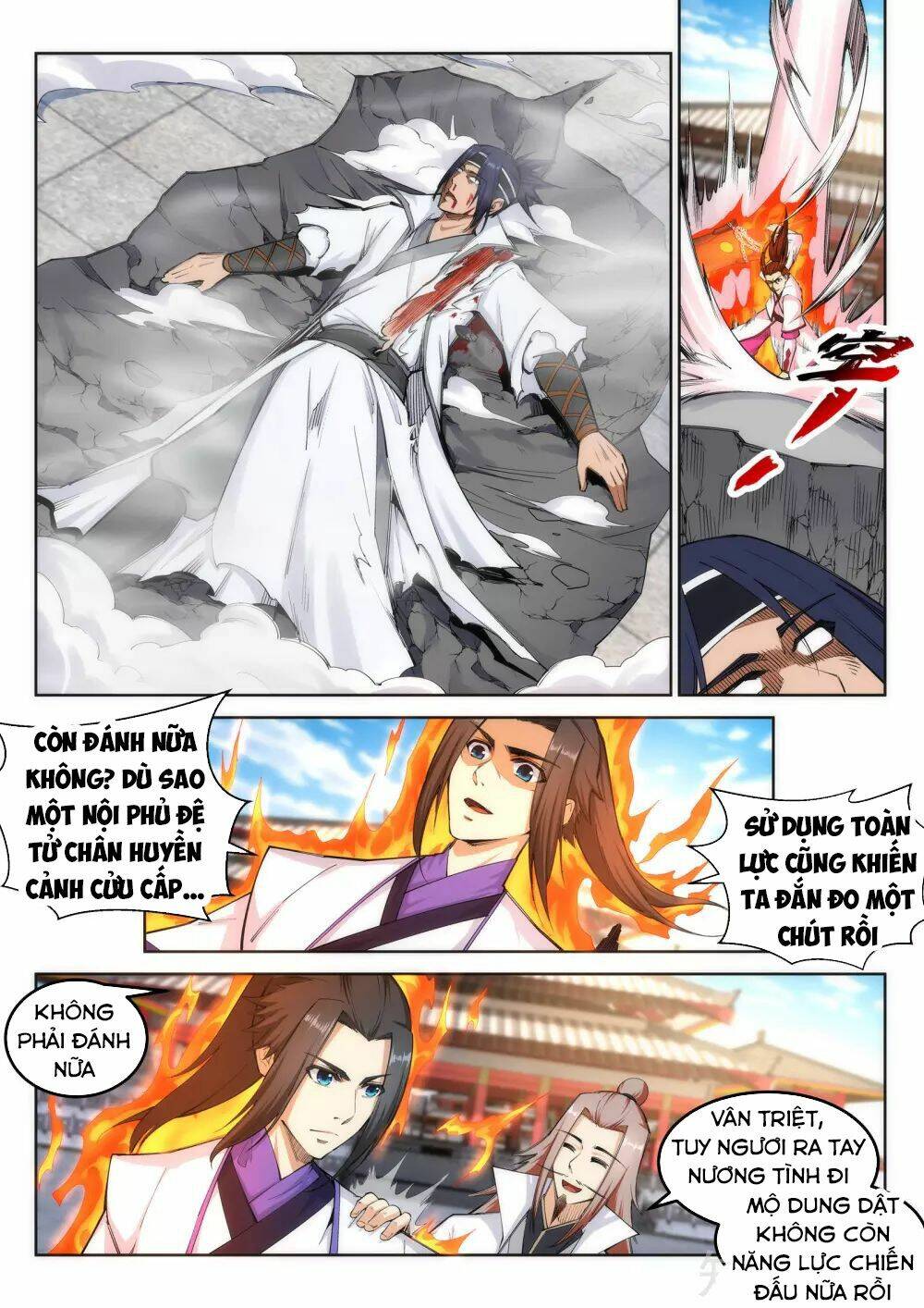 Nghịch Thiên Tà Thần: Chapter 117