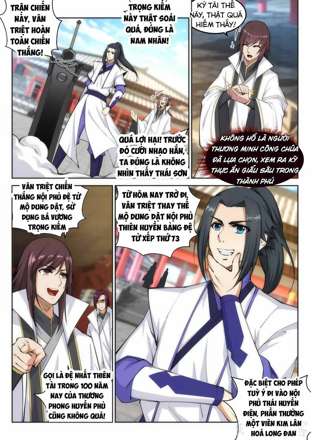 Nghịch Thiên Tà Thần: Chapter 117