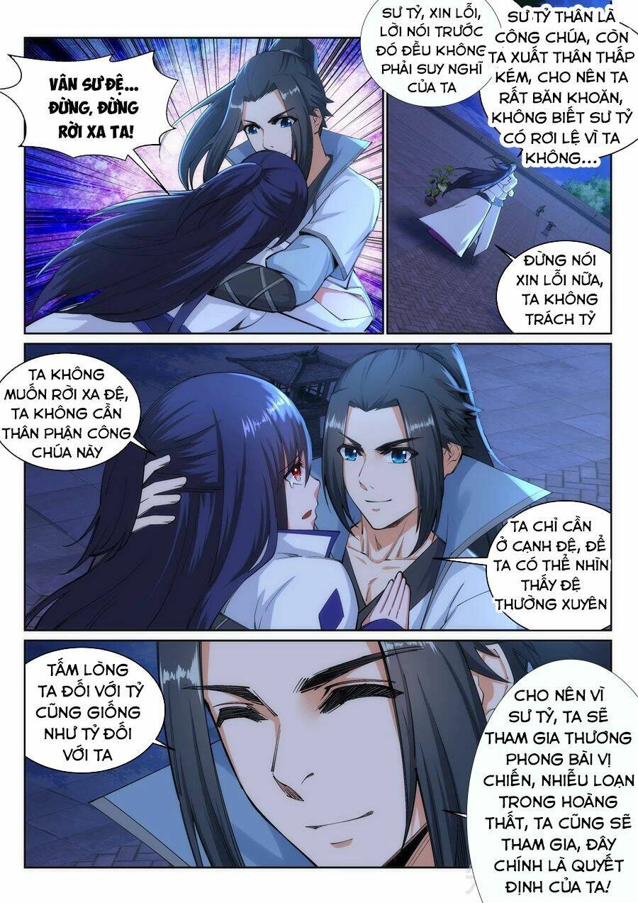 Nghịch Thiên Tà Thần: Chapter 119
