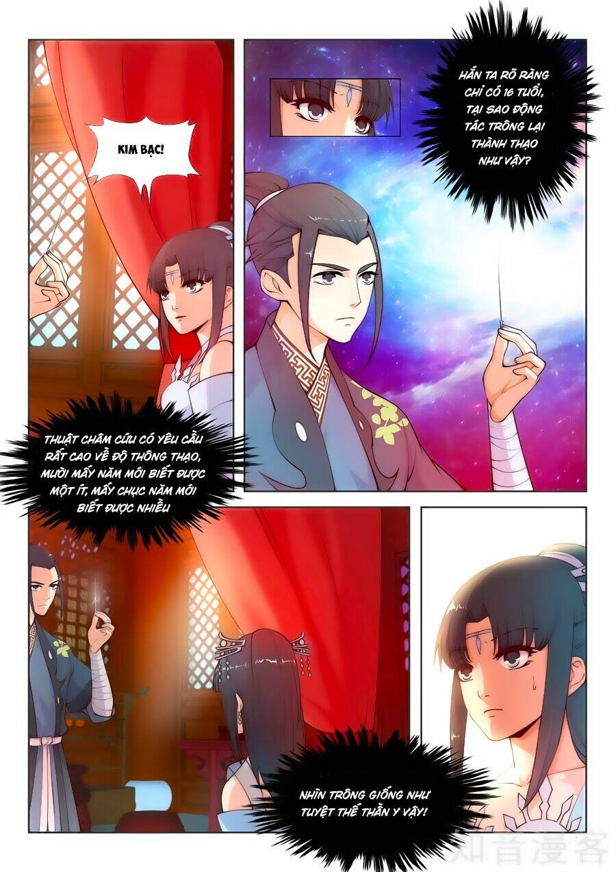 Nghịch Thiên Tà Thần: Chapter 12