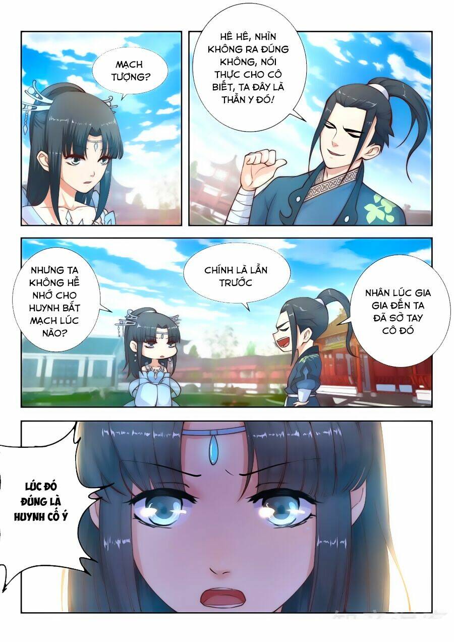 Nghịch Thiên Tà Thần: Chapter 12