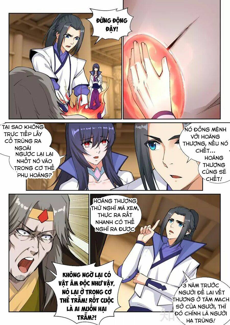 Nghịch Thiên Tà Thần: Chapter 120