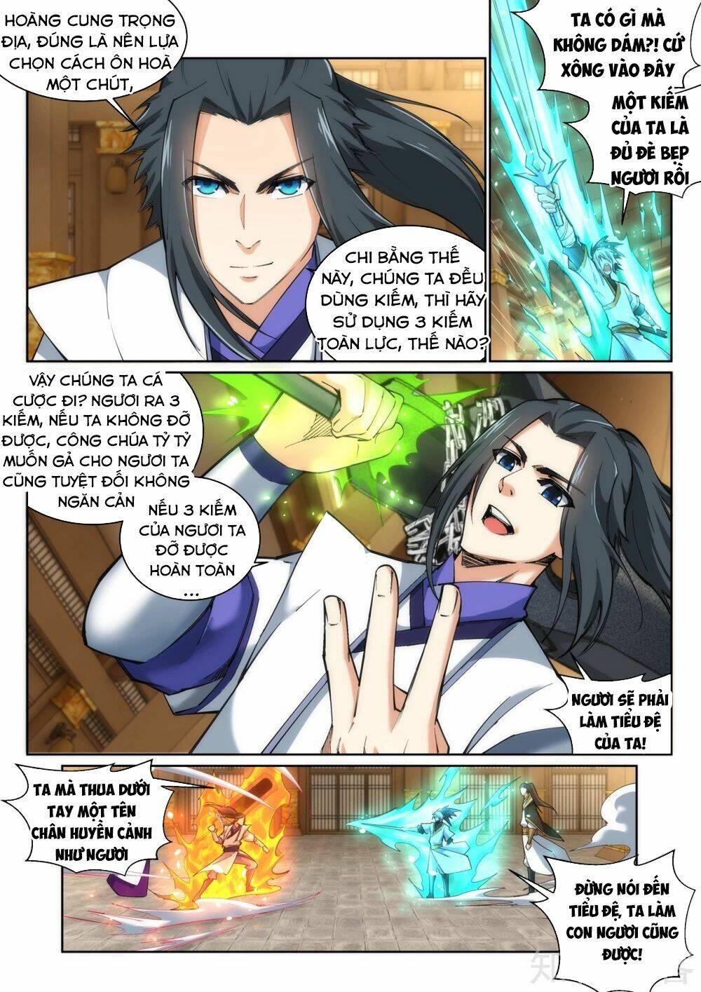 Nghịch Thiên Tà Thần: Chapter 121
