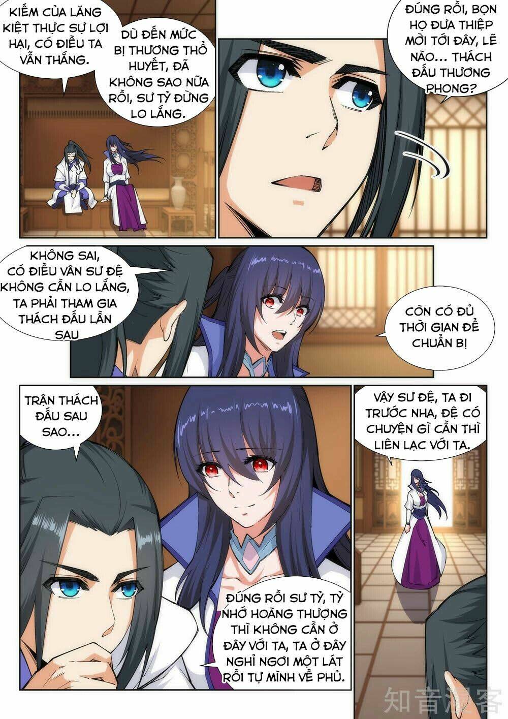 Nghịch Thiên Tà Thần: Chapter 122