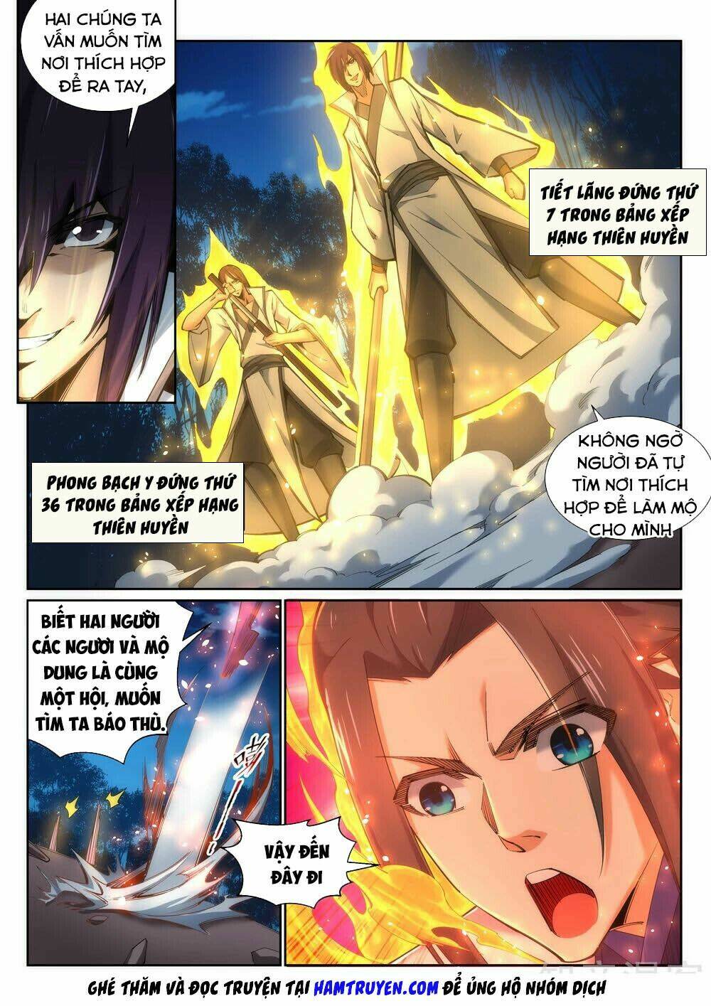 Nghịch Thiên Tà Thần: Chapter 122