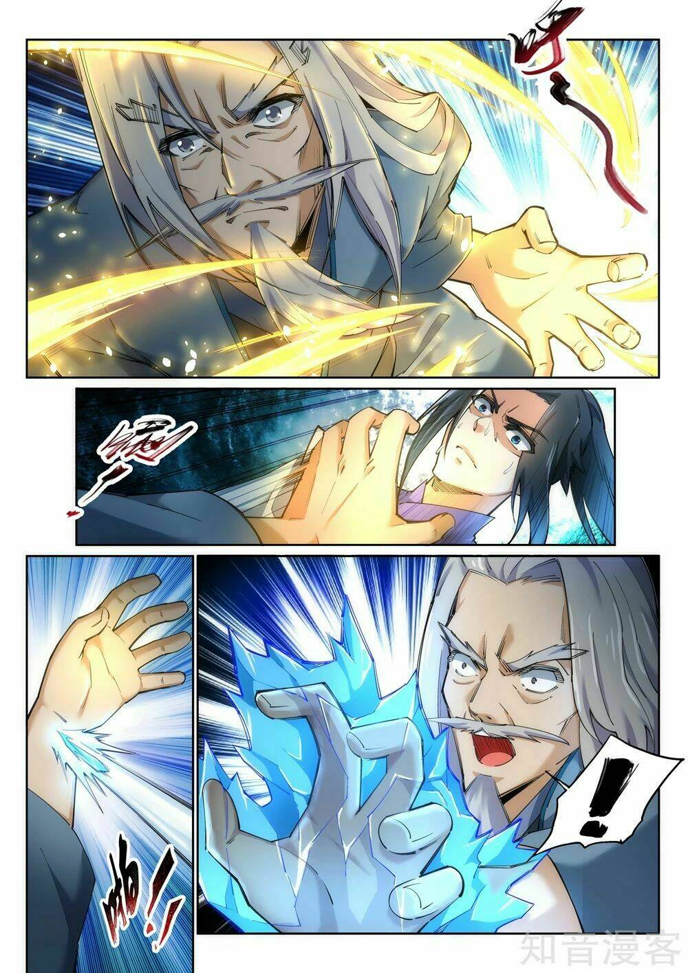 Nghịch Thiên Tà Thần: Chapter 122