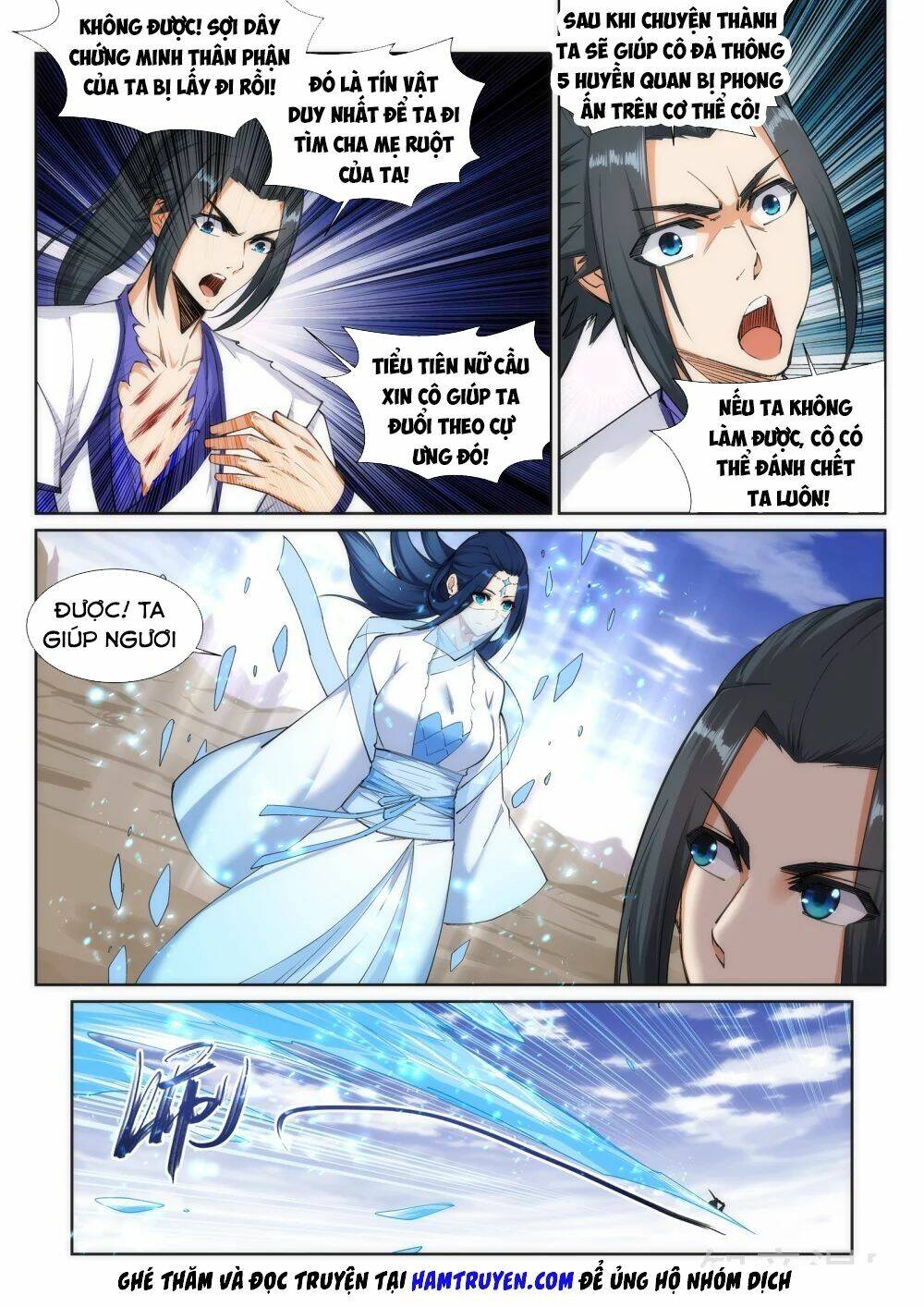 Nghịch Thiên Tà Thần: Chapter 124