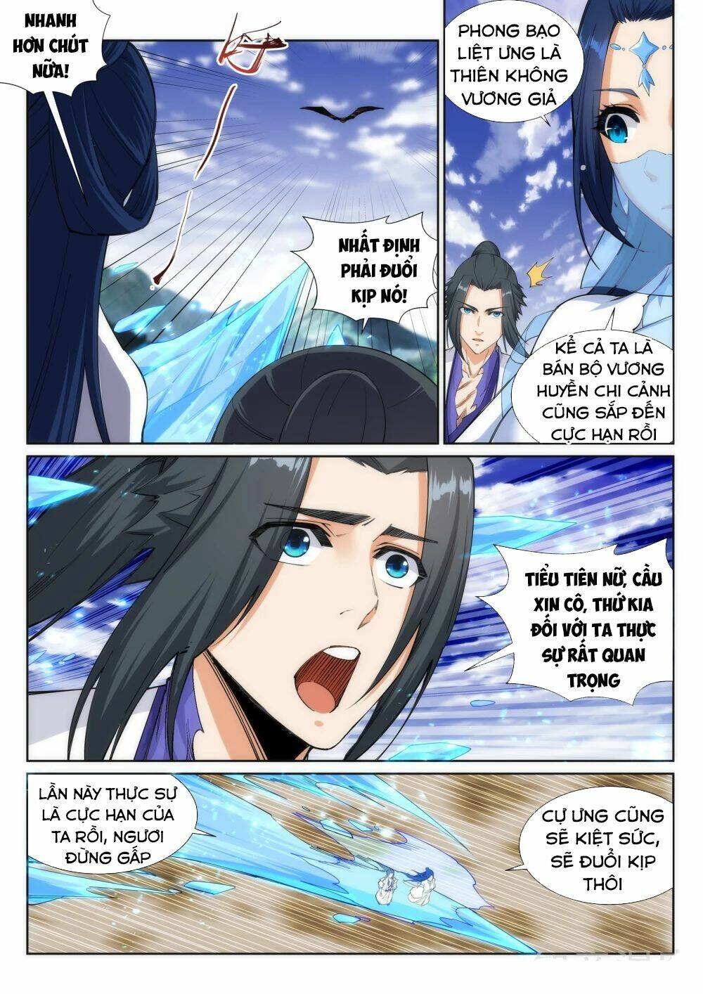 Nghịch Thiên Tà Thần: Chapter 124