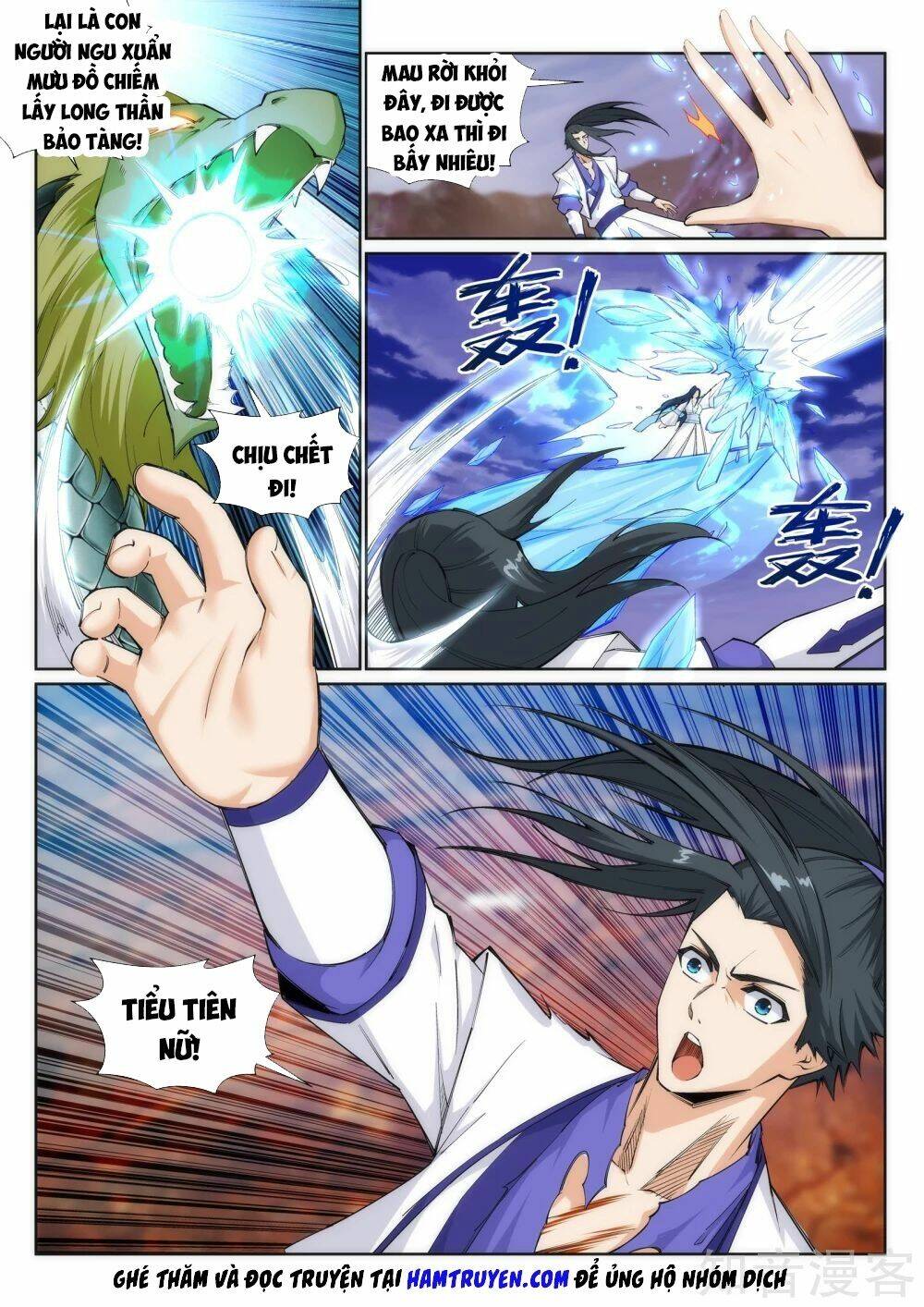 Nghịch Thiên Tà Thần: Chapter 124