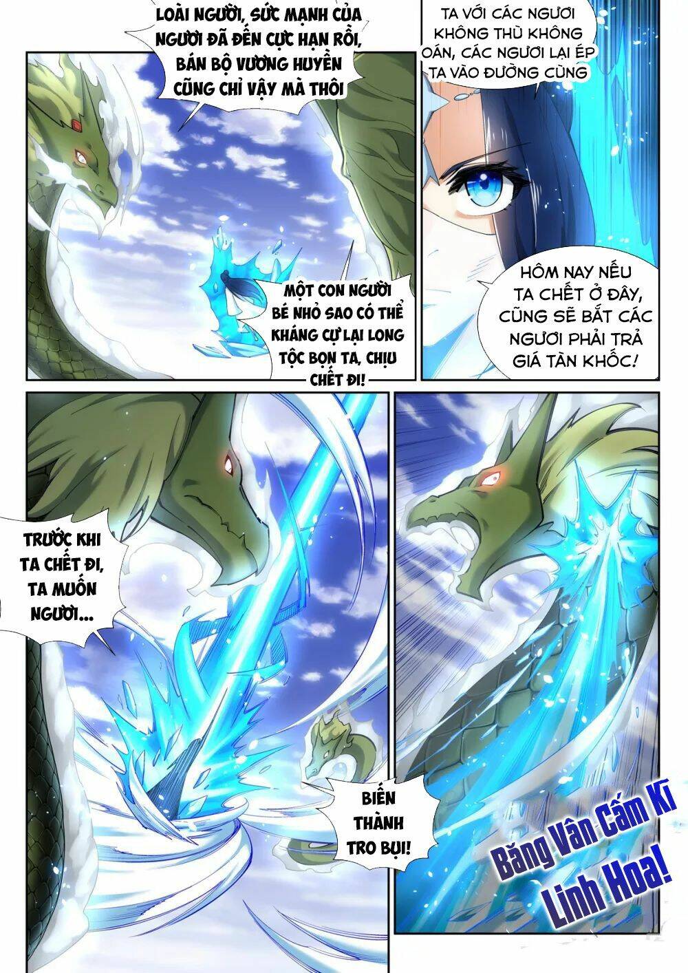 Nghịch Thiên Tà Thần: Chapter 125