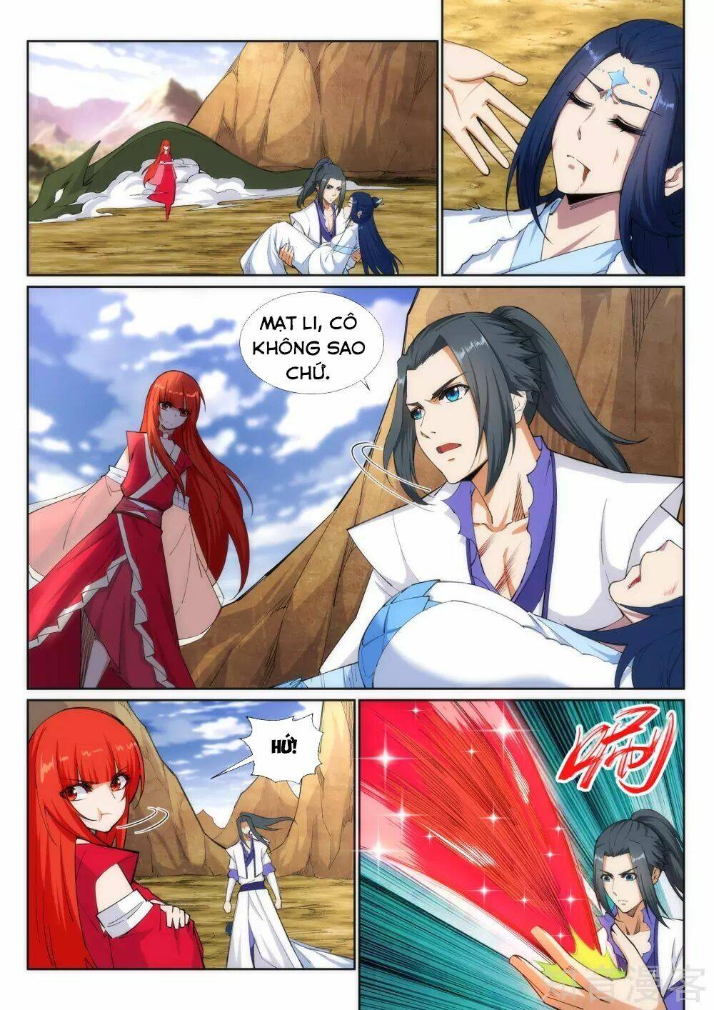 Nghịch Thiên Tà Thần: Chapter 126