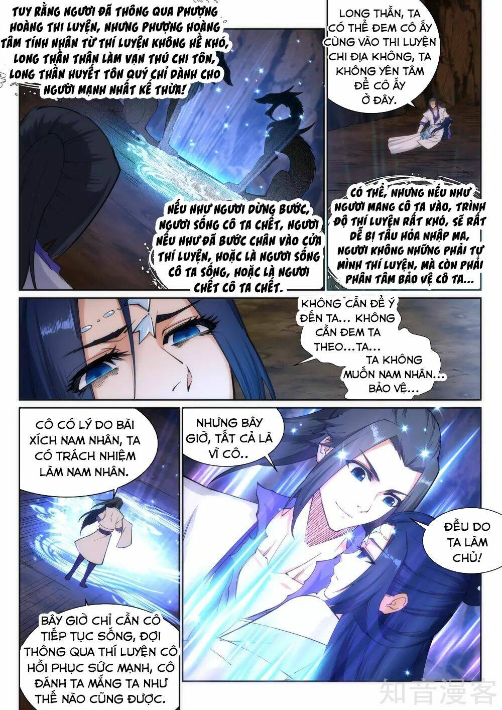 Nghịch Thiên Tà Thần: Chapter 126