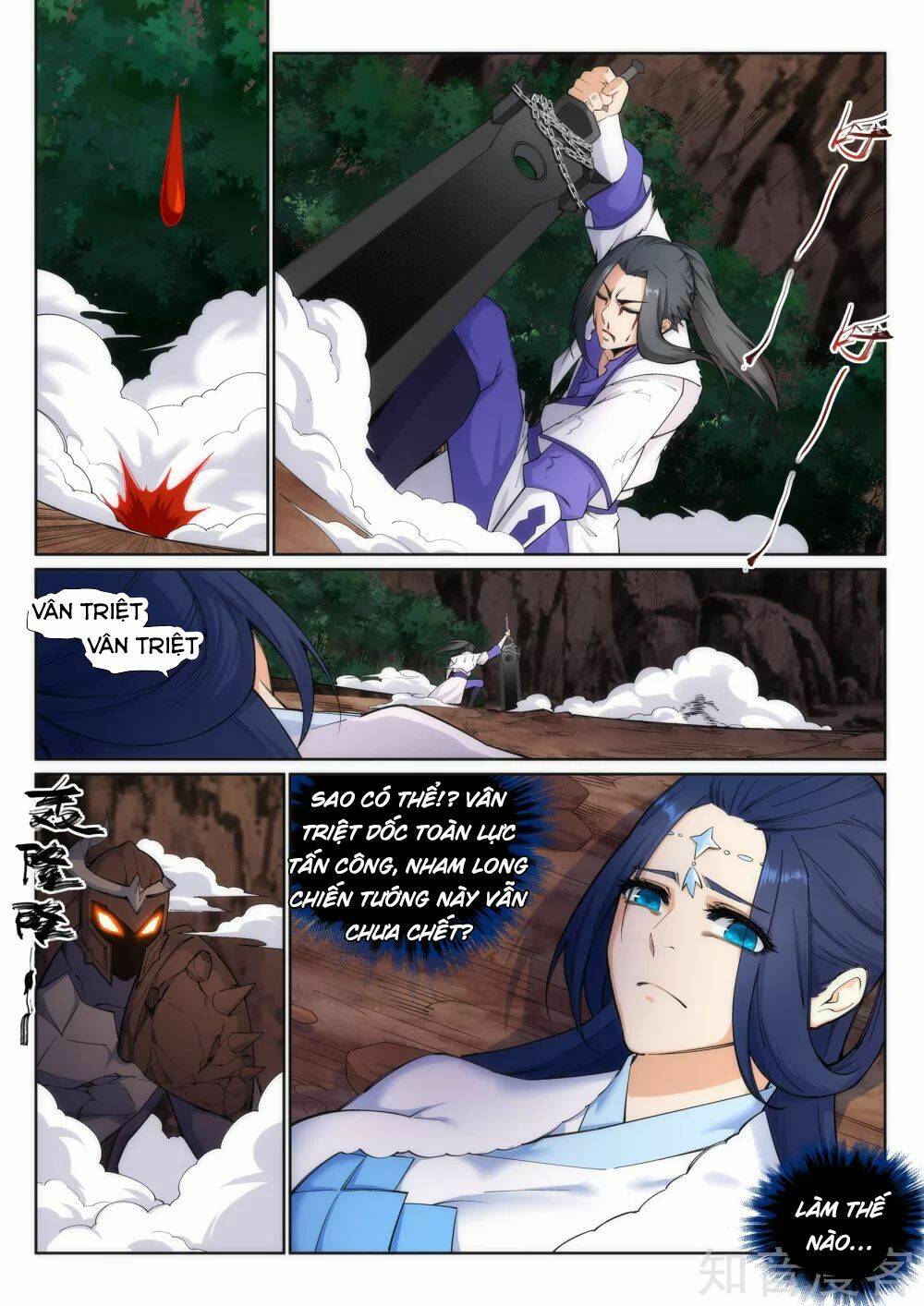 Nghịch Thiên Tà Thần: Chapter 129