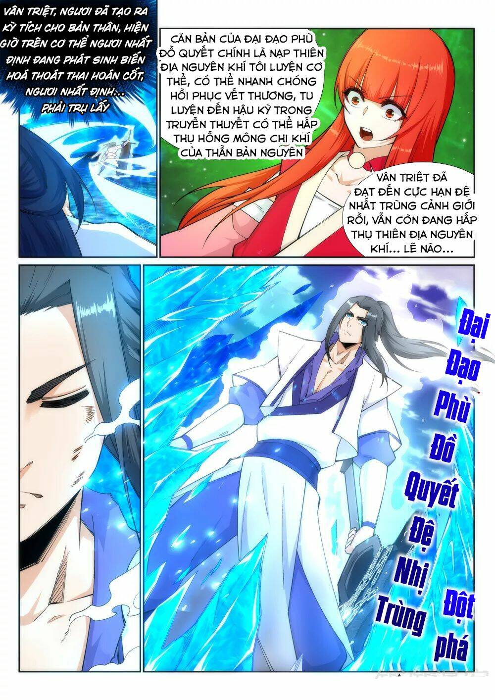Nghịch Thiên Tà Thần: Chapter 129