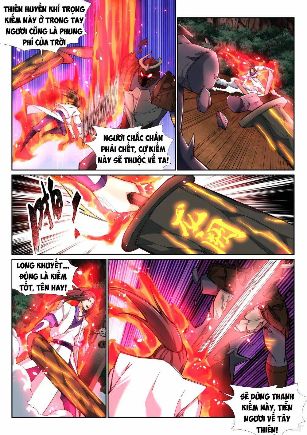Nghịch Thiên Tà Thần: Chapter 129
