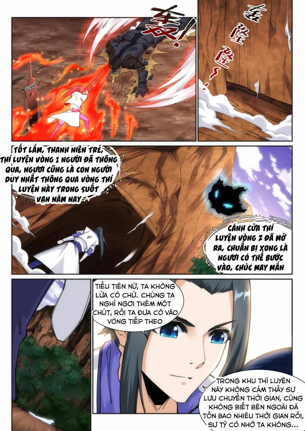 Nghịch Thiên Tà Thần: Chapter 129
