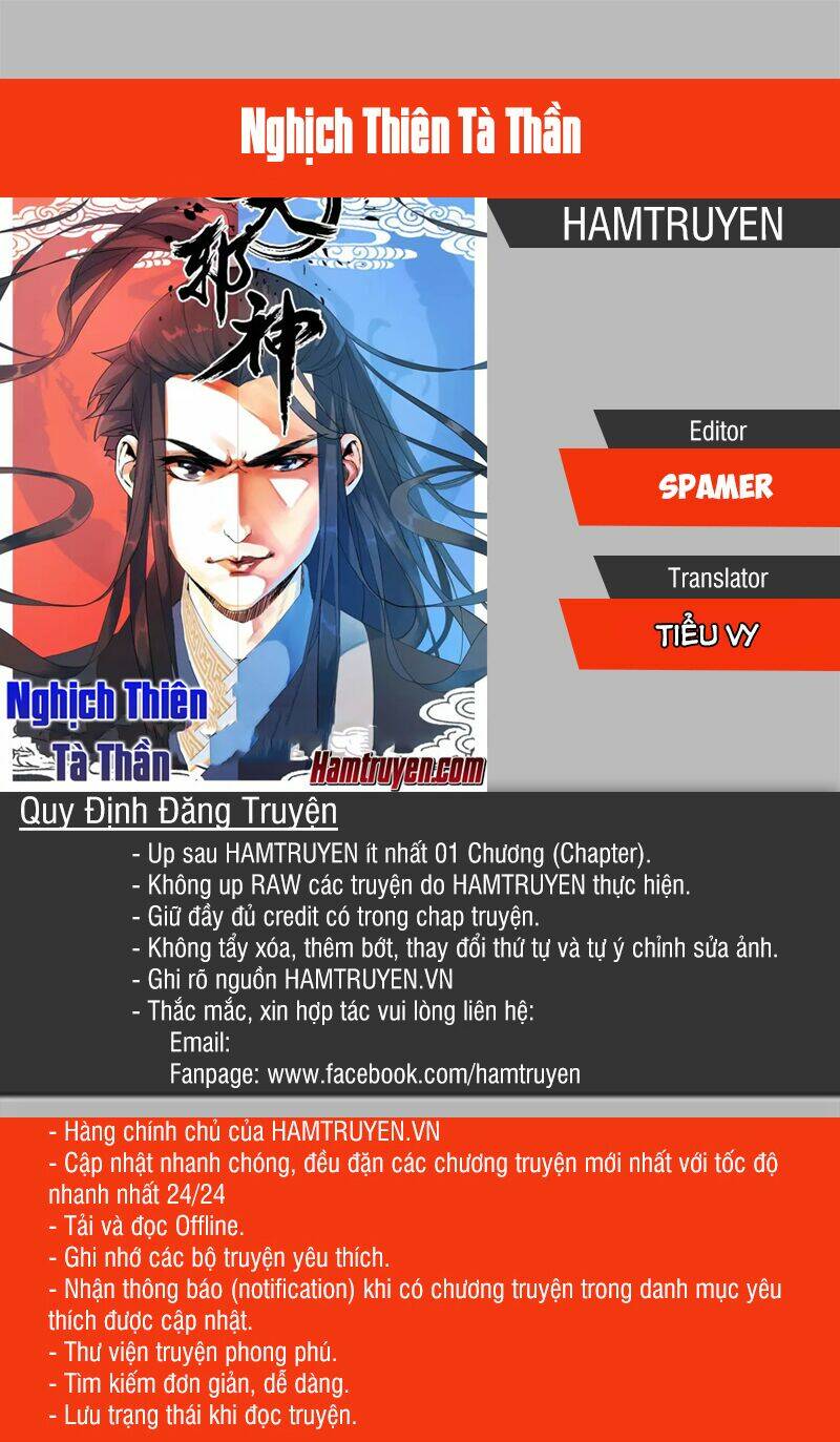 Nghịch Thiên Tà Thần: Chapter 13