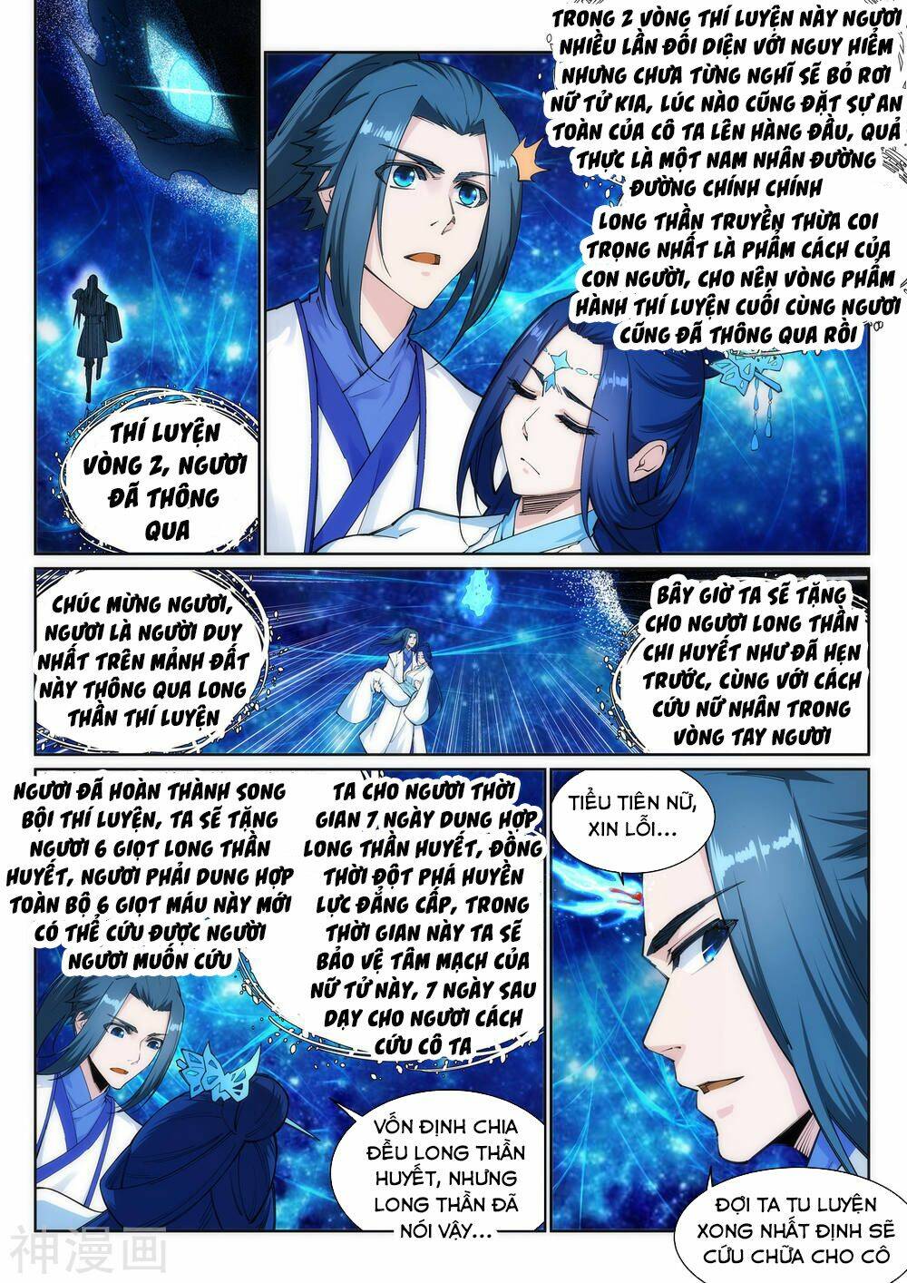 Nghịch Thiên Tà Thần: Chapter 130