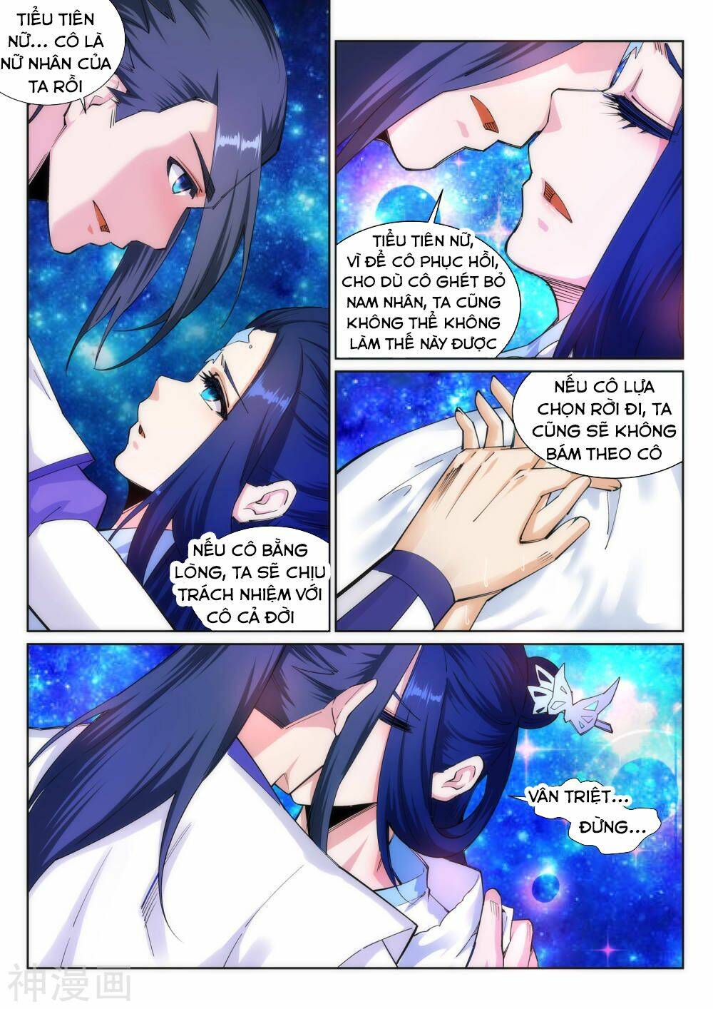 Nghịch Thiên Tà Thần: Chapter 130