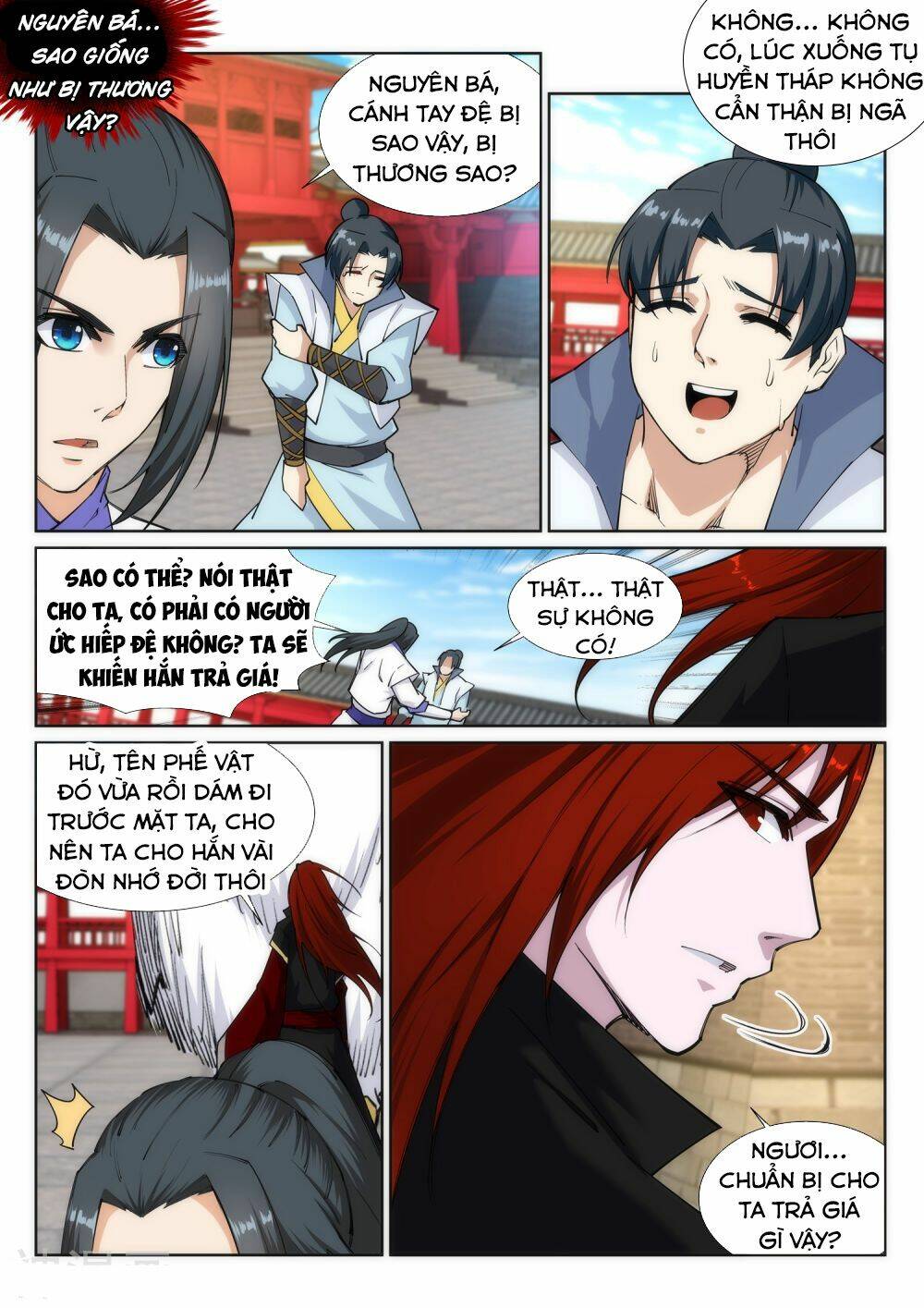 Nghịch Thiên Tà Thần: Chapter 131
