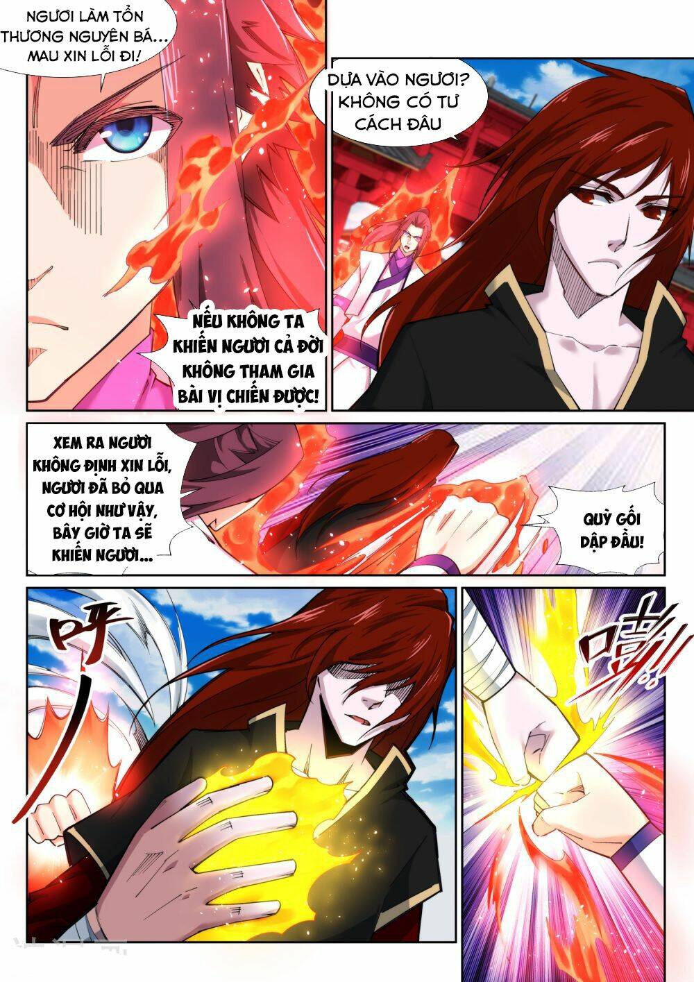 Nghịch Thiên Tà Thần: Chapter 131