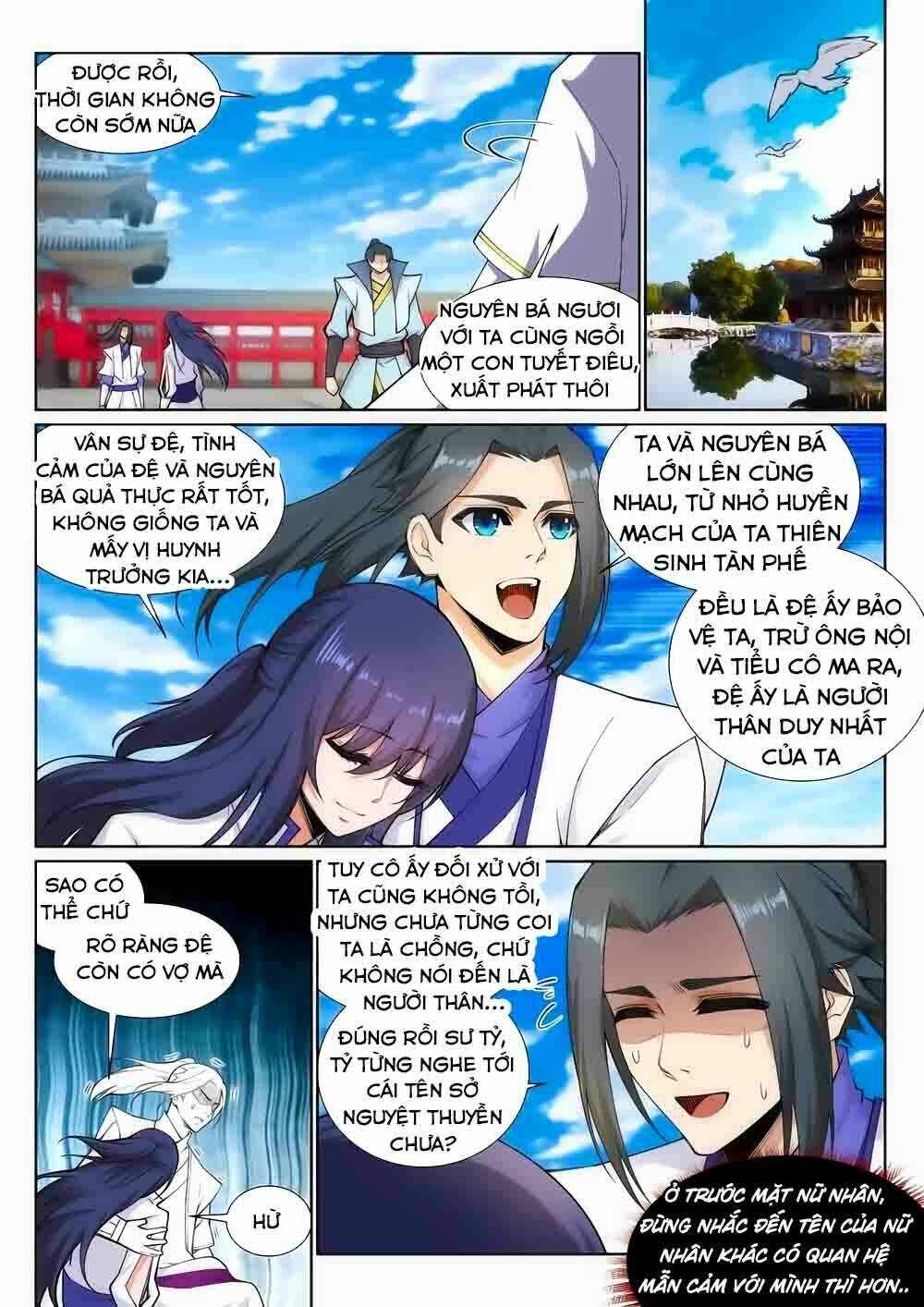 Nghịch Thiên Tà Thần: Chapter 132