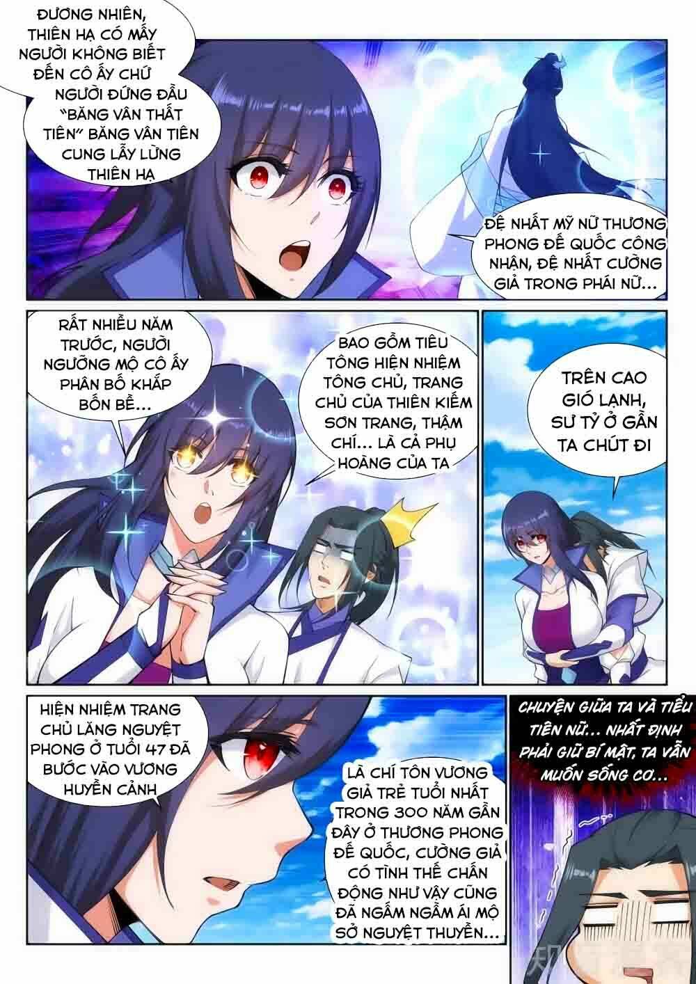 Nghịch Thiên Tà Thần: Chapter 132