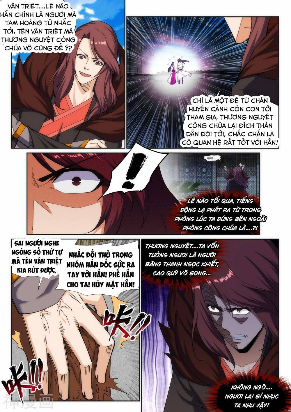 Nghịch Thiên Tà Thần: Chapter 134