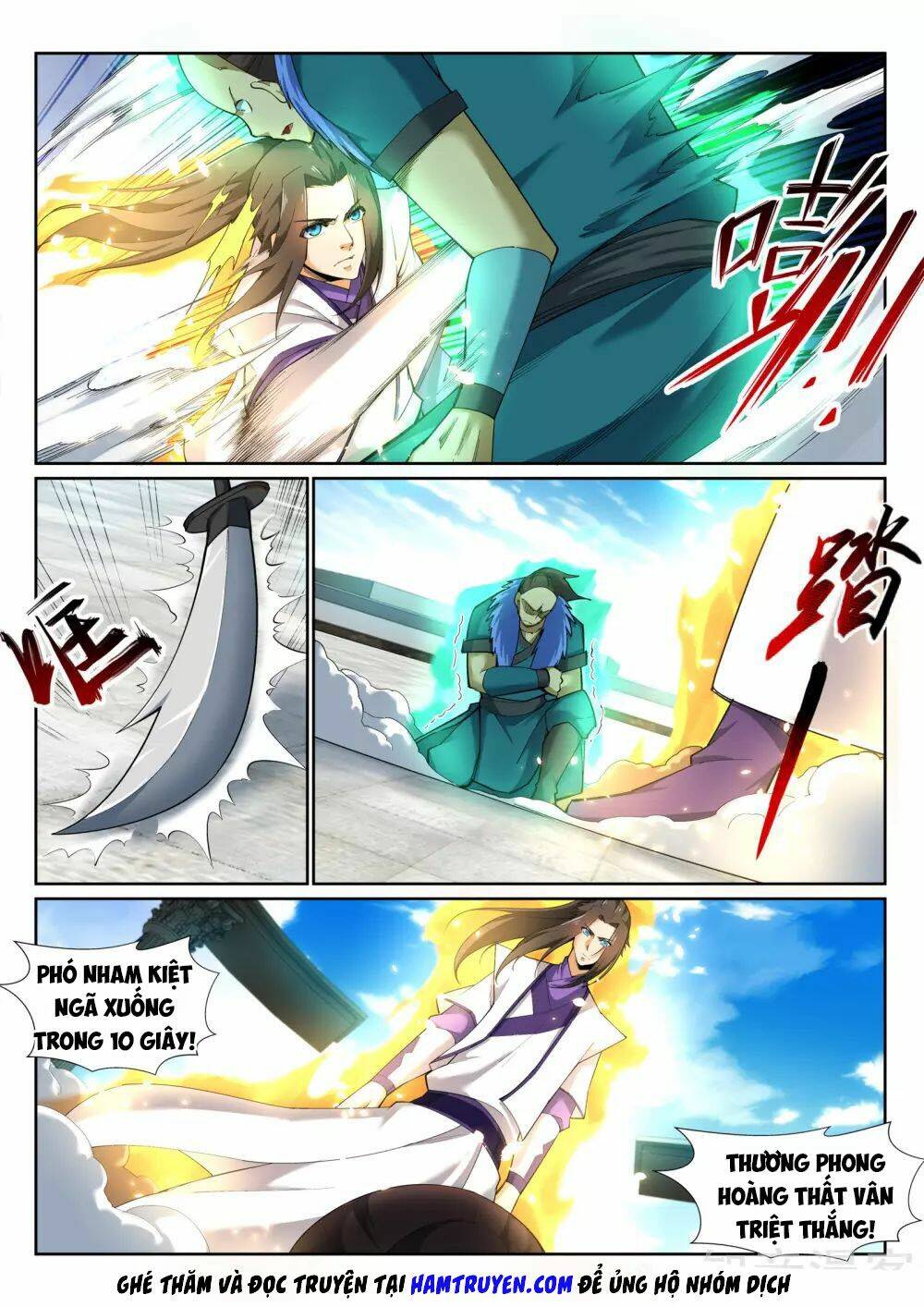 Nghịch Thiên Tà Thần: Chapter 135