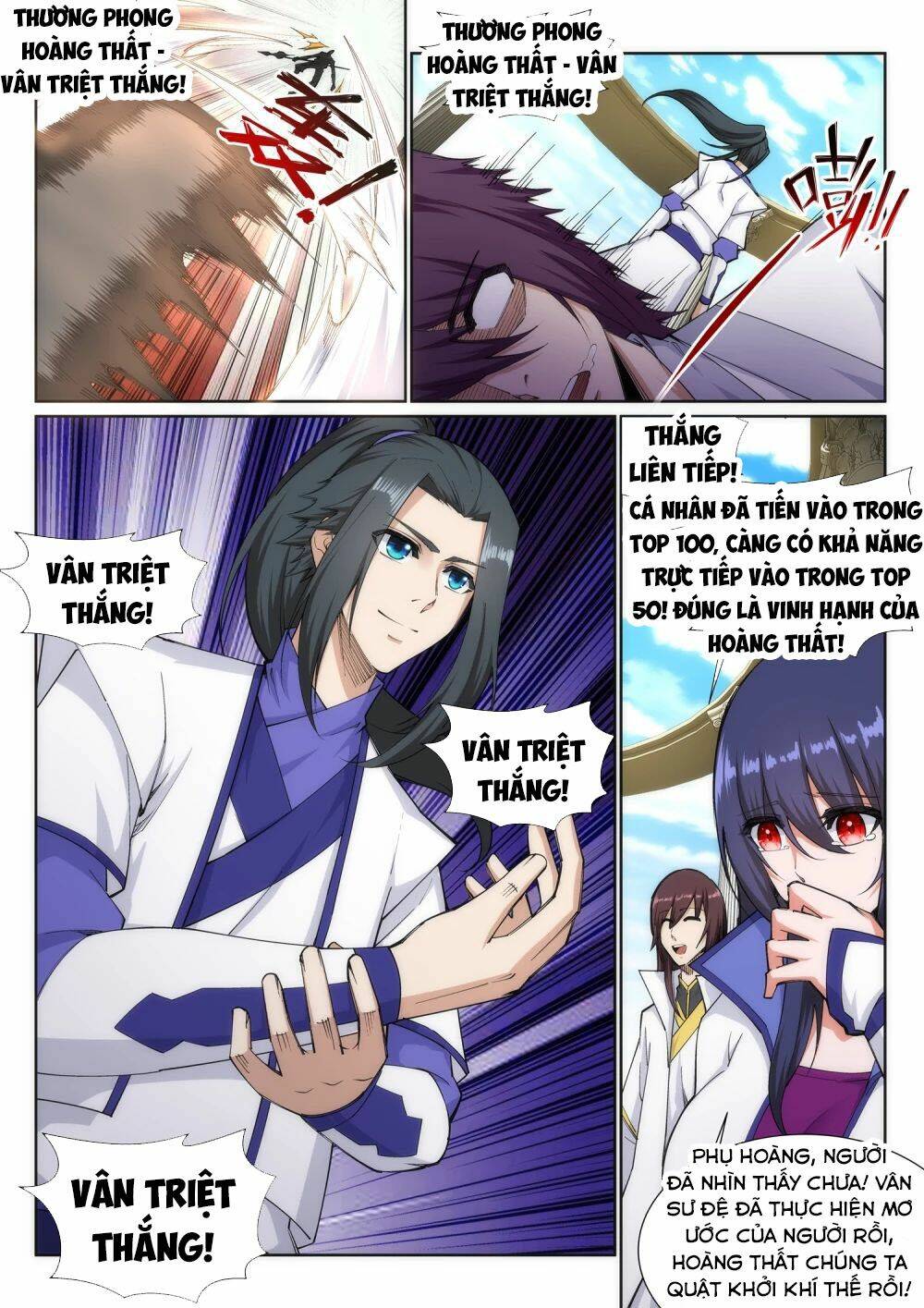 Nghịch Thiên Tà Thần: Chapter 136