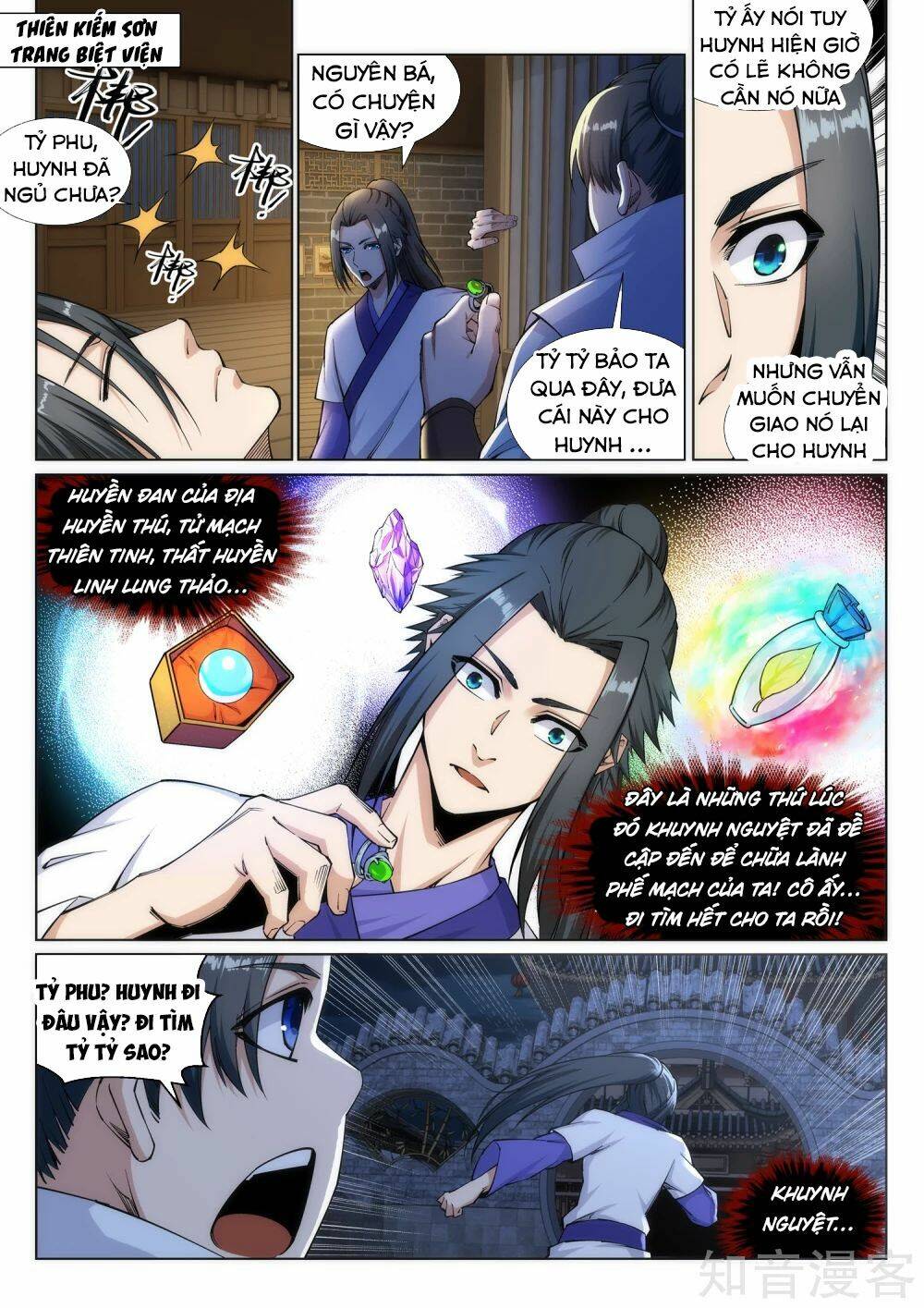 Nghịch Thiên Tà Thần: Chapter 136