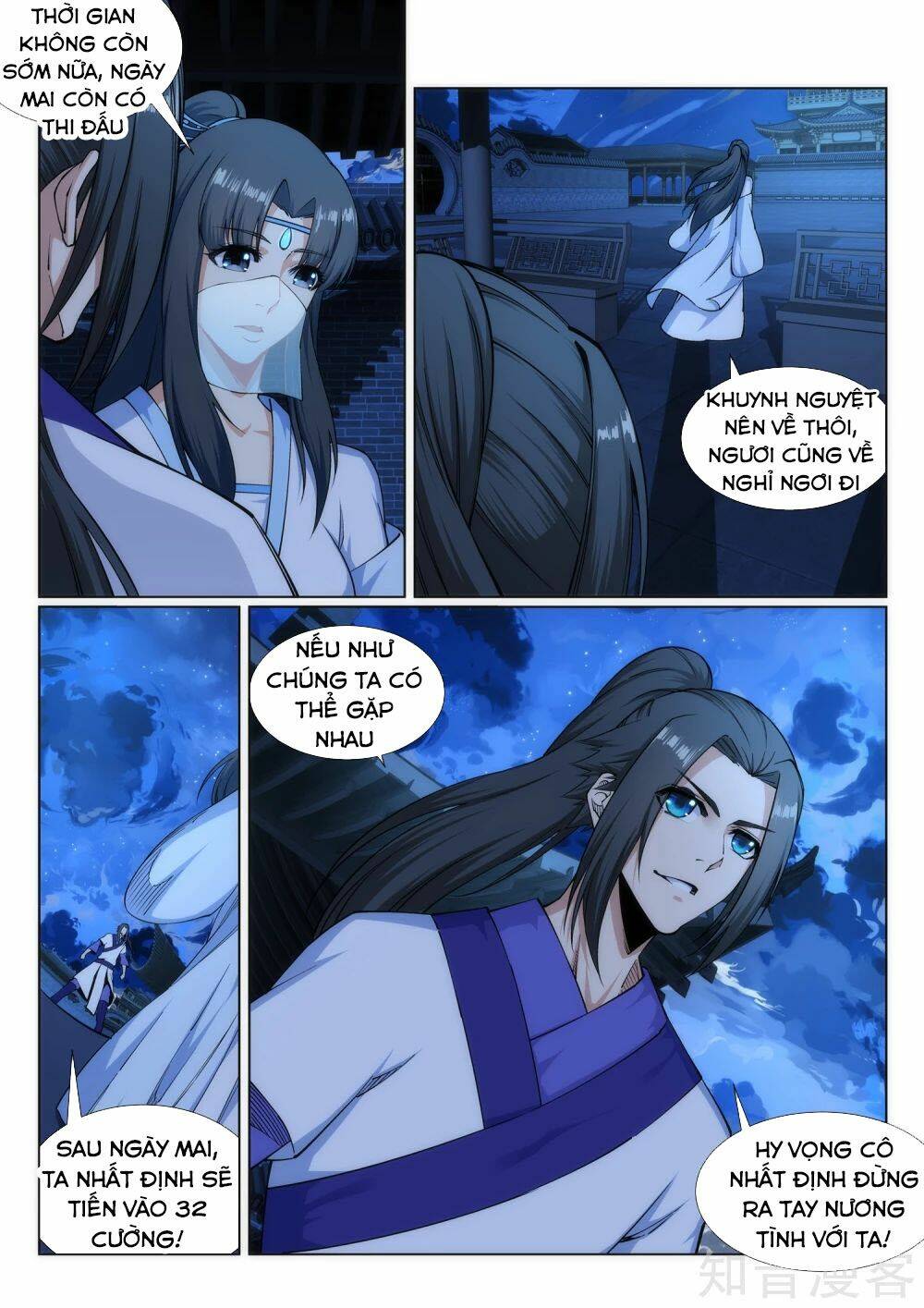 Nghịch Thiên Tà Thần: Chapter 136